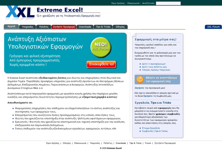 www.extreme-excel.net