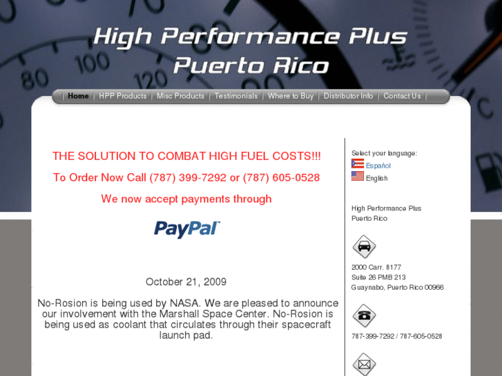 www.highperformanceplus-puertorico.com