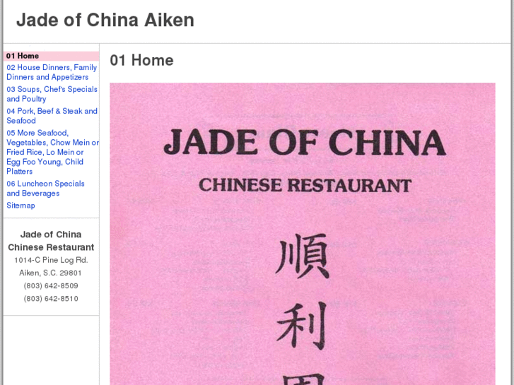 www.jadeofchinaaiken.com