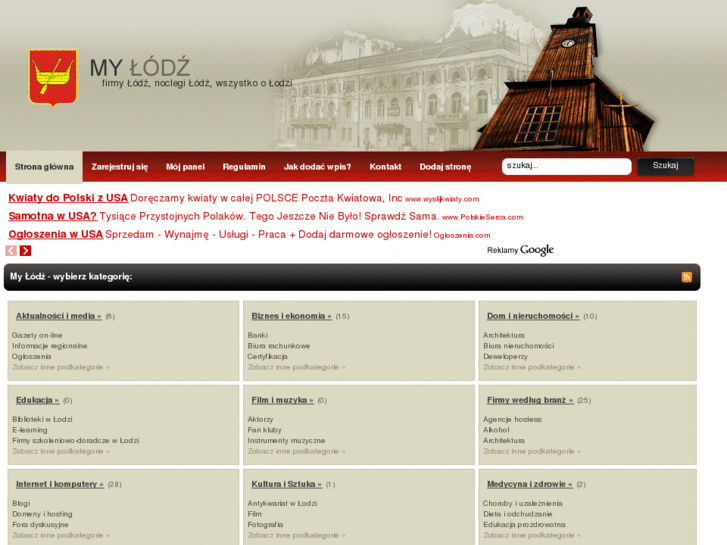 www.mylodz.com