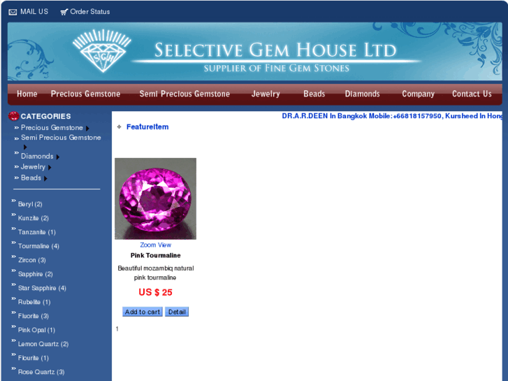 www.selectivegemhouseltd.com