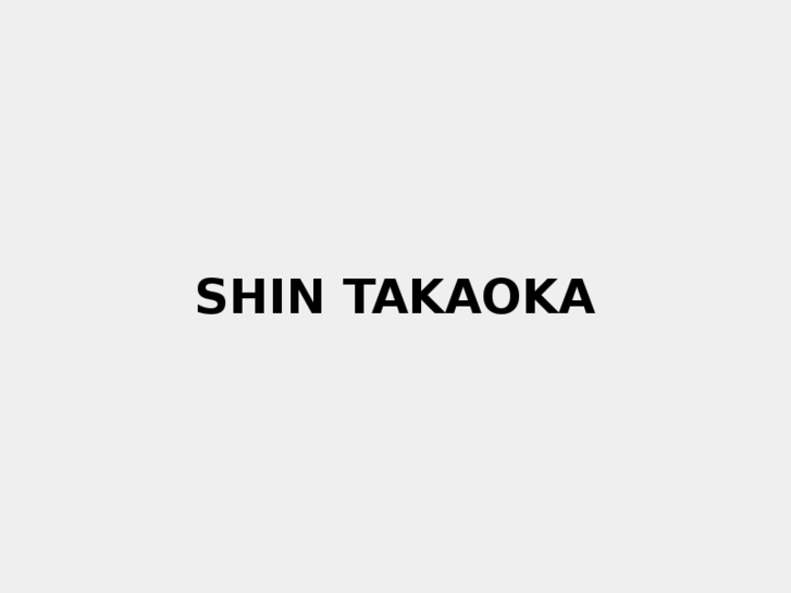 www.shin-takaoka.com