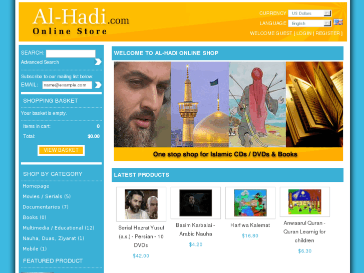 www.al-hadi.com