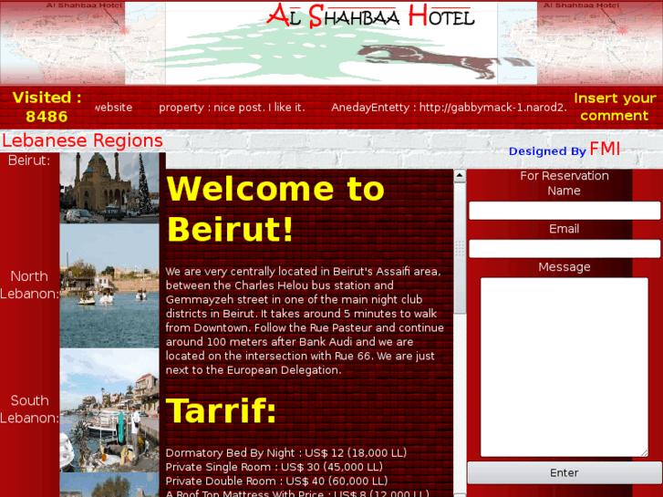 www.alshahbaahotel.com