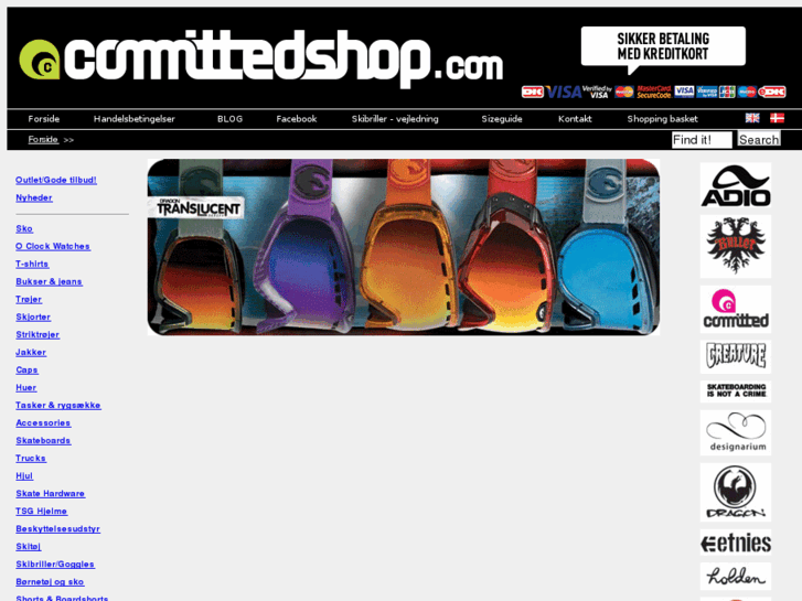 www.committedshop.com