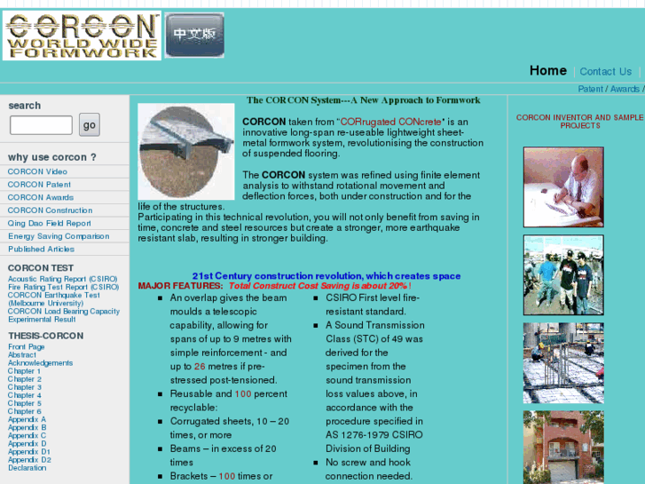 www.corcon.com