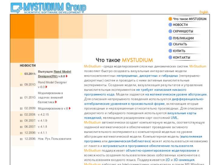 www.mvstudium.com