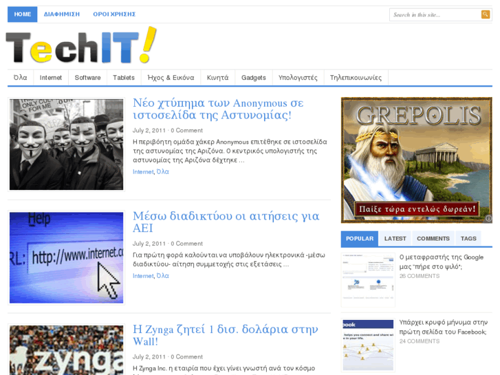 www.techit.gr