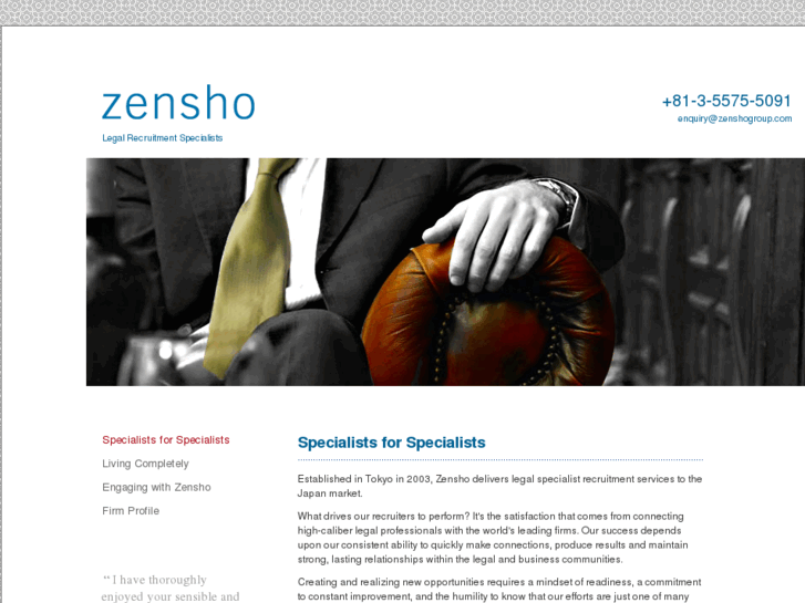 www.zenshogroup.com