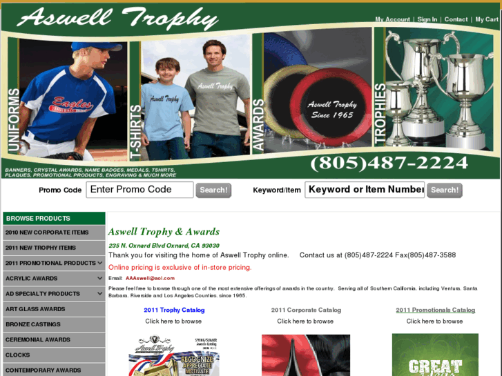 www.aswelltrophy.com