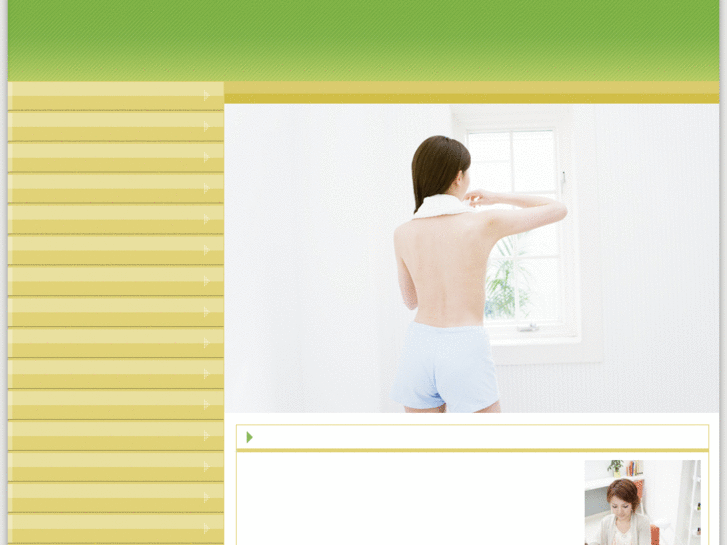 www.beauty-synthesis.net