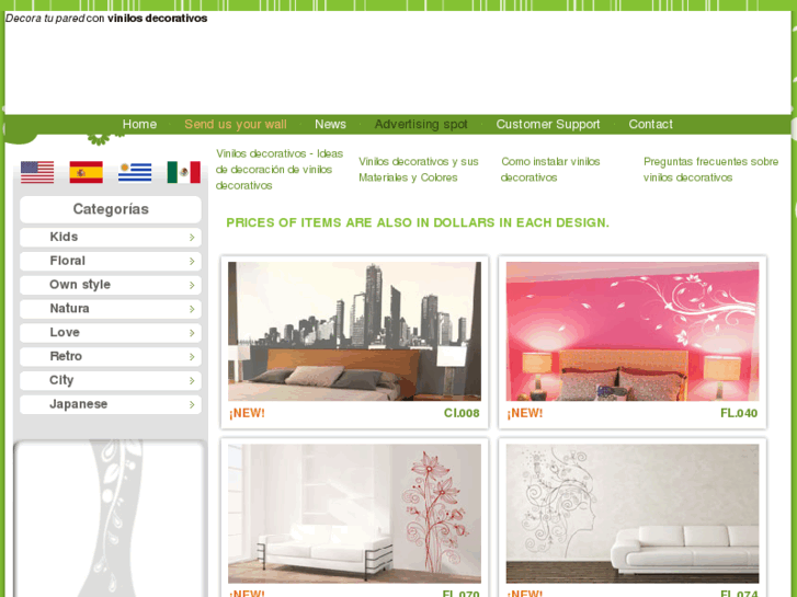 www.decoyourwall.com