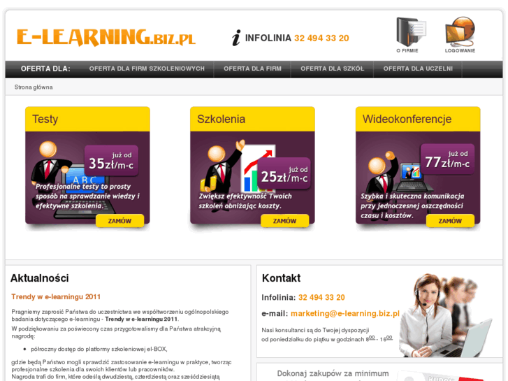 www.e-learning.biz.pl