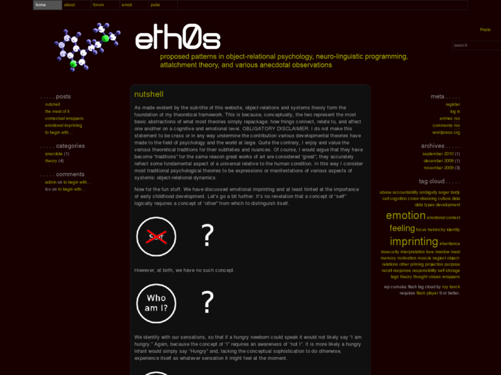 www.eth0s.com