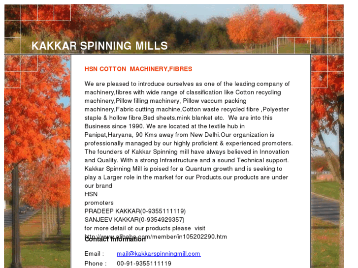 www.kakkarspinningmill.com