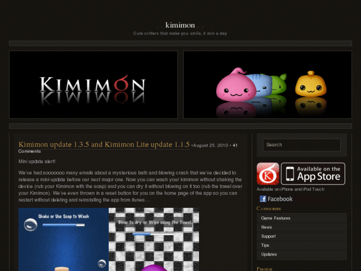 www.kimimon.com