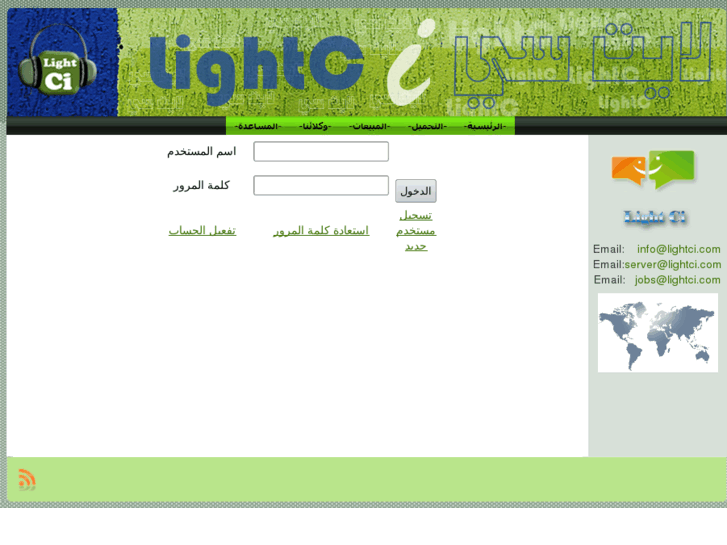 www.lightci.com