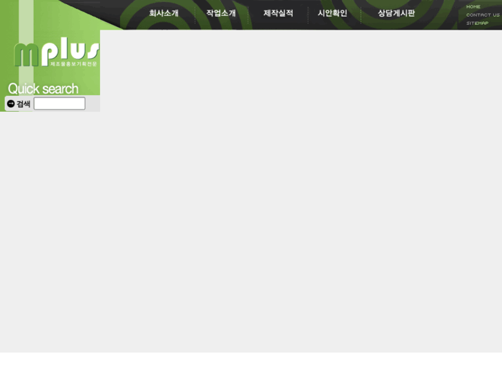 www.manualplus.net