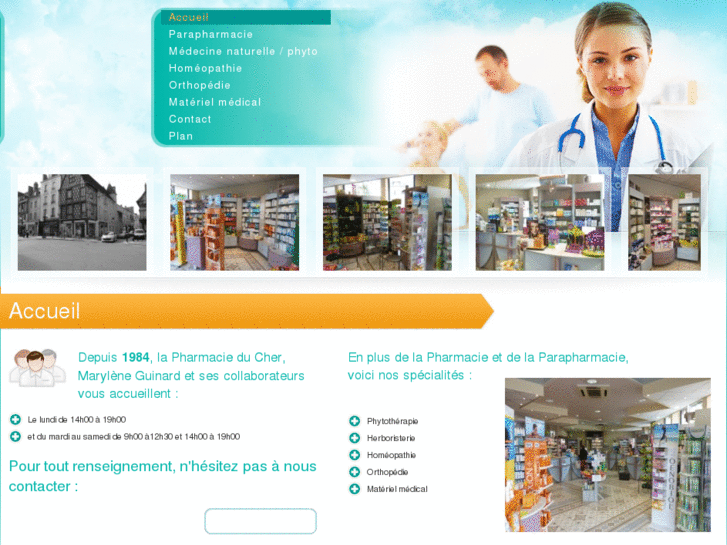 www.pharmacie-cher.com