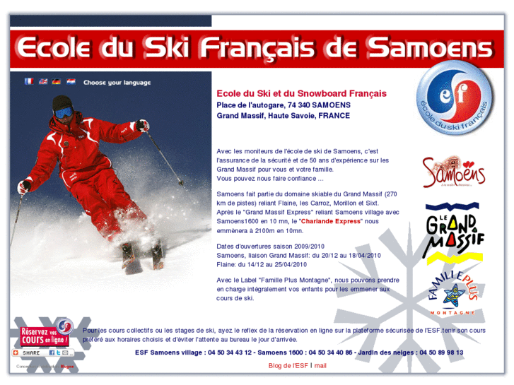 www.skiecolesamoens.com