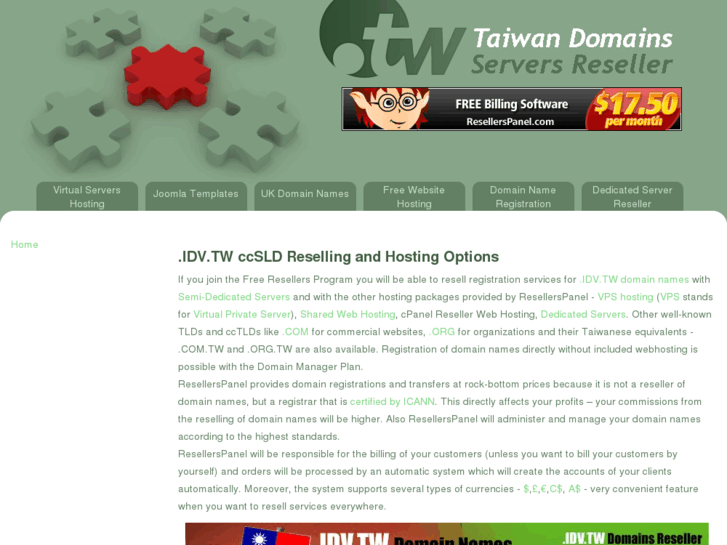 www.taiwan-domains-servers-reseller.com