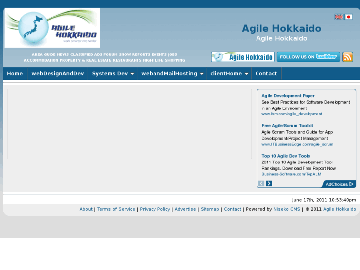 www.agilehokkaido.com