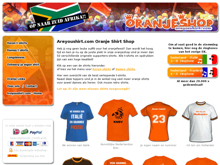 www.areyoushirt.com