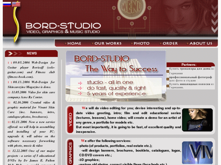 www.bord-studio.com