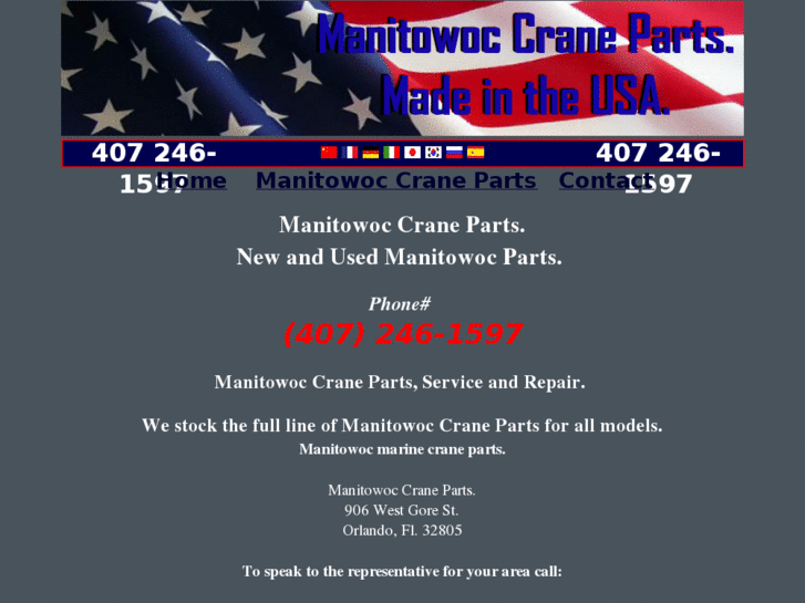 www.manitowoccraneparts.net