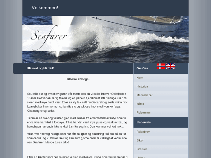 www.seafarer1.com