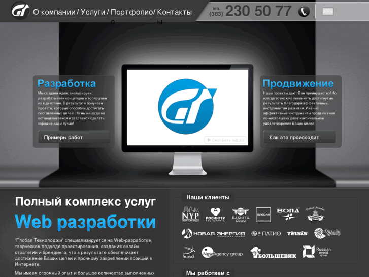 www.1gt.ru