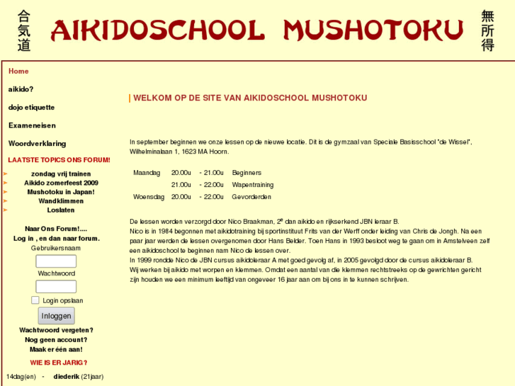 www.aikidoschoolmushotoku.nl