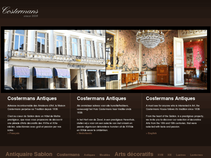 www.costermans-antiques.com