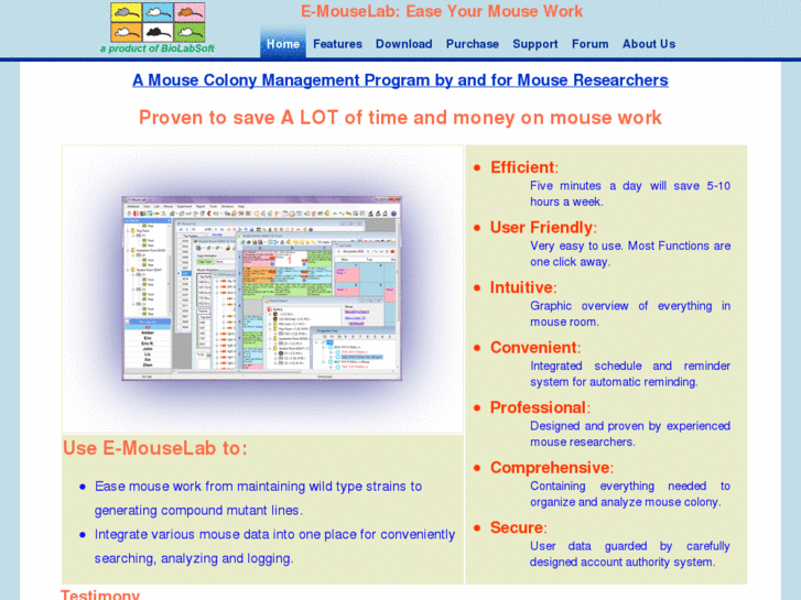 www.e-mouselab.com