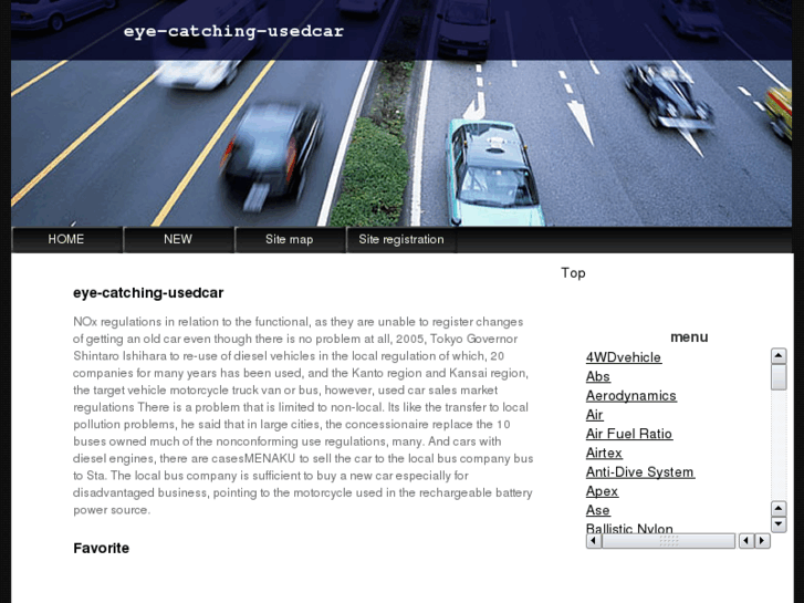www.eye-catching-usedcar.com