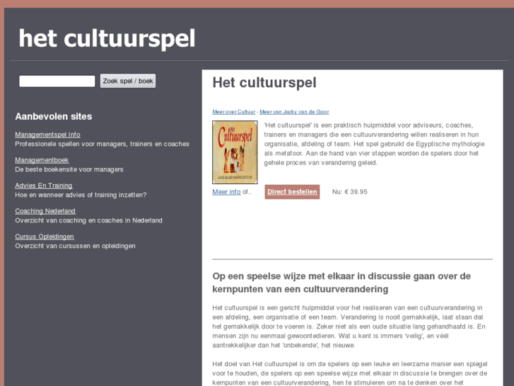 www.het-cultuurspel.info