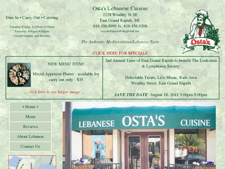 www.ostaslebanese.com