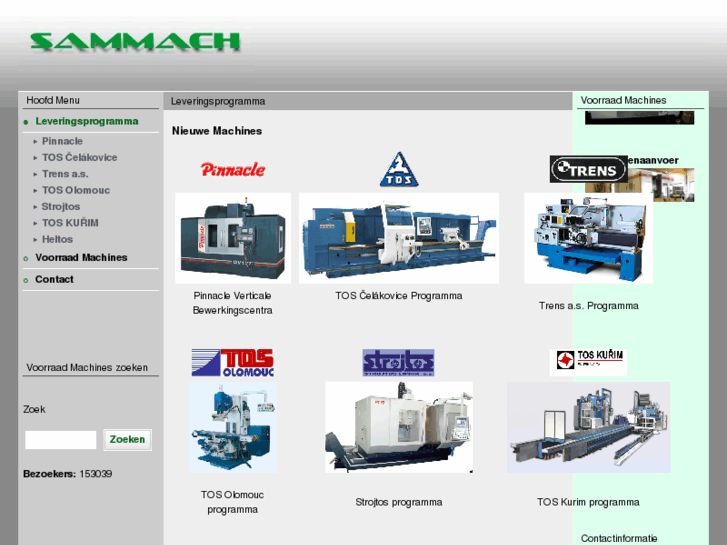 www.sammach.com