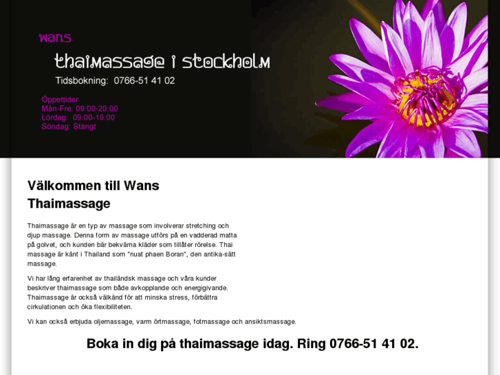 www.thaimassagestockholm.com