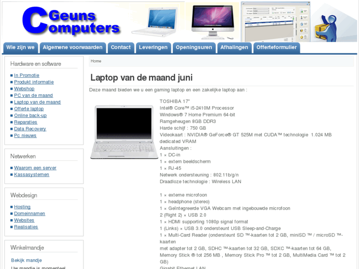 www.geunscomputers.net