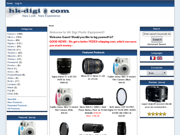 www.hk-digi.com