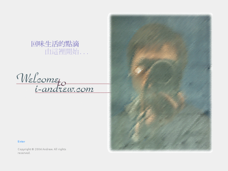www.i-andrew.com