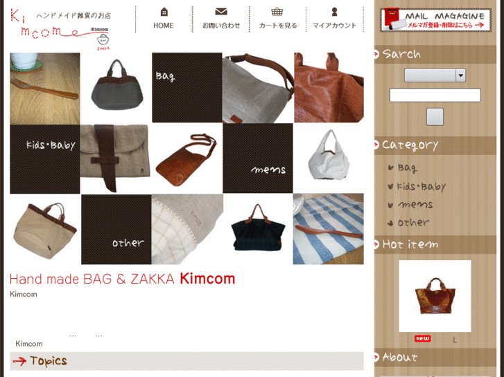 www.kimcom-9.com