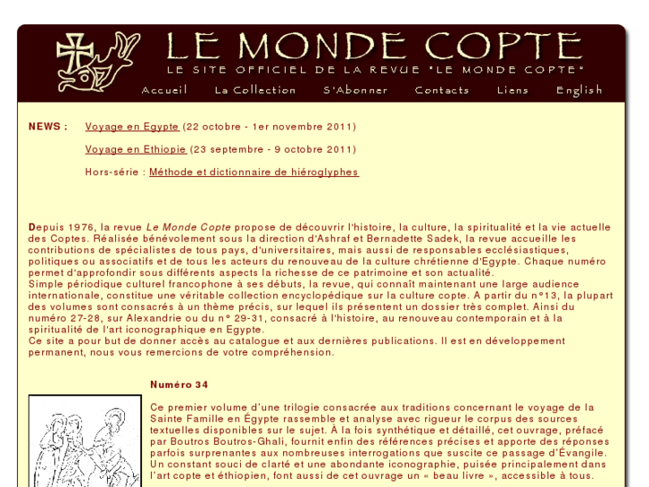 www.lemondecopte.com