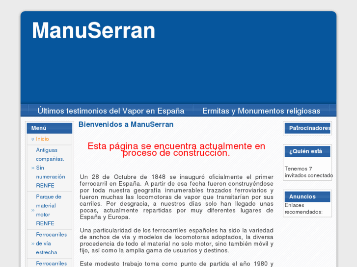 www.manuserran.com