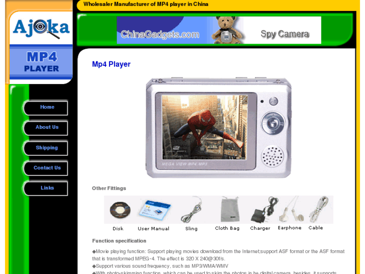 www.mpeg4-player.com