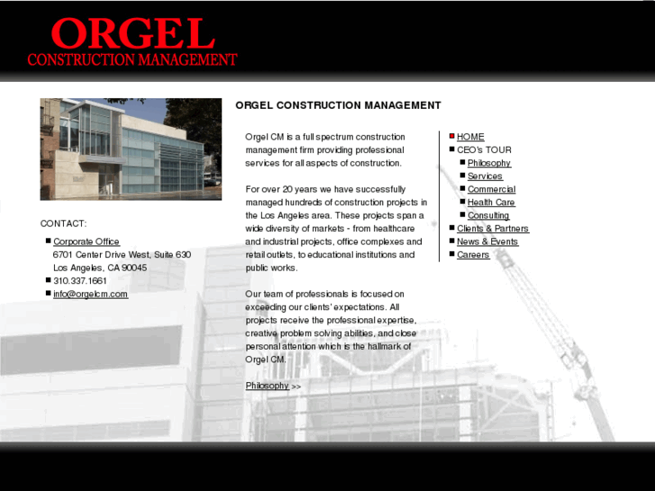 www.orgelcm.com