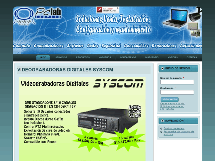 www.pclabservice.net