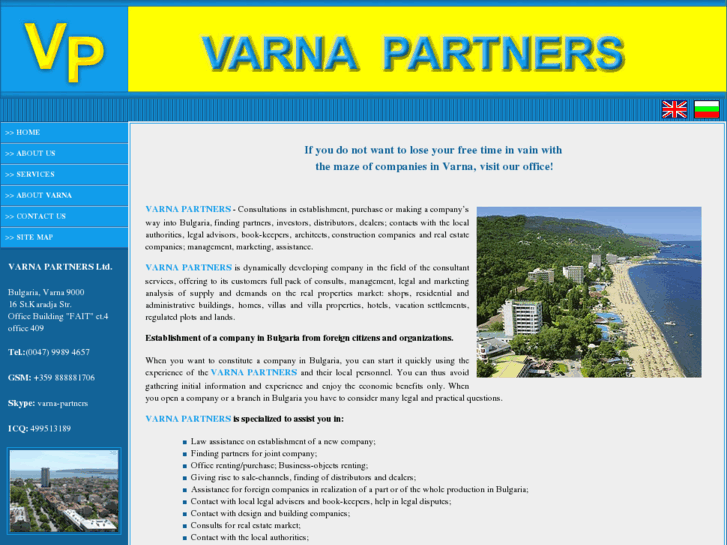 www.varna-partners.com