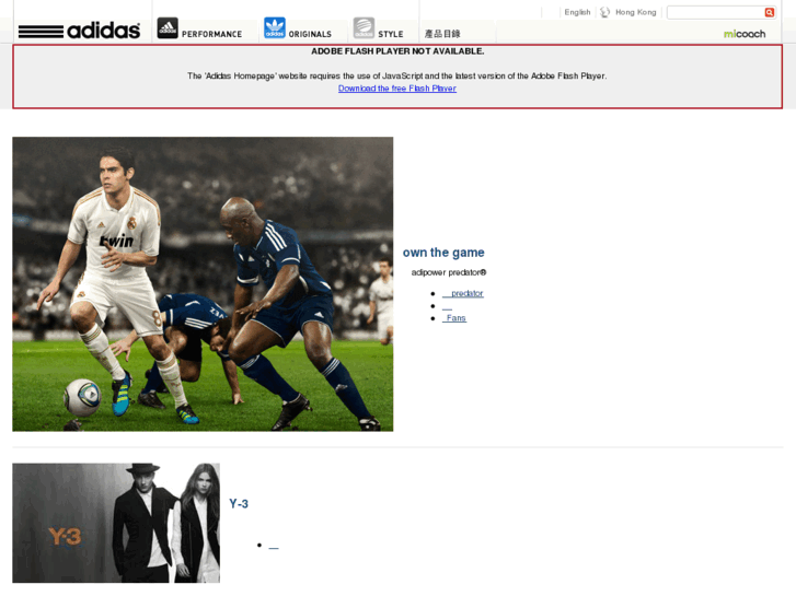 www.adidas.com.hk